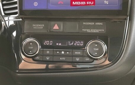 Mitsubishi Outlander III рестайлинг 3, 2016 год, 1 975 000 рублей, 16 фотография