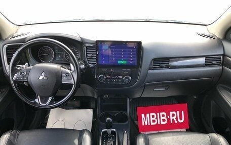 Mitsubishi Outlander III рестайлинг 3, 2016 год, 1 975 000 рублей, 10 фотография