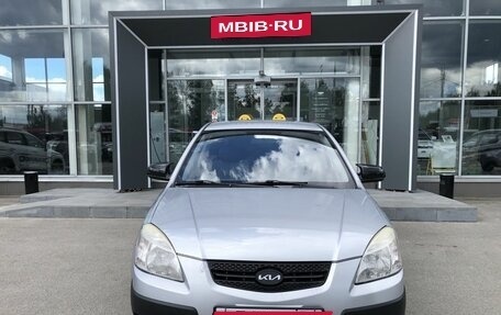 KIA Rio II, 2009 год, 500 000 рублей, 2 фотография