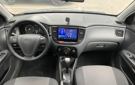 KIA Rio II, 2009 год, 500 000 рублей, 10 фотография
