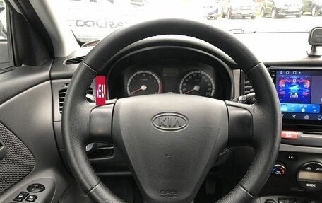 KIA Rio II, 2009 год, 500 000 рублей, 12 фотография