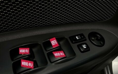KIA Rio II, 2009 год, 500 000 рублей, 13 фотография