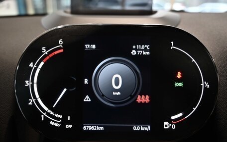 MINI Countryman II (F60), 2022 год, 3 120 000 рублей, 11 фотография