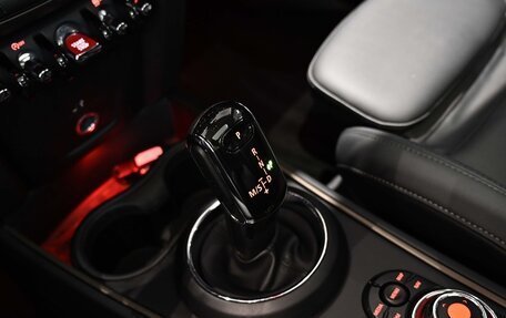 MINI Countryman II (F60), 2022 год, 3 120 000 рублей, 12 фотография