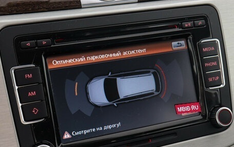Volkswagen Passat B7, 2012 год, 897 000 рублей, 10 фотография