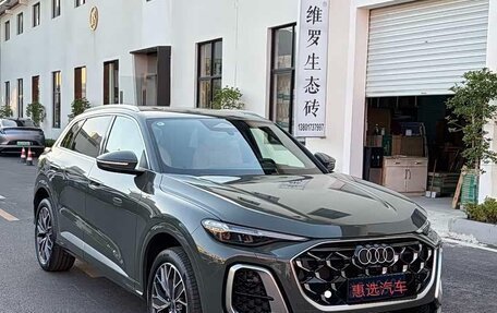 Audi Q5, 2026 год, 5 485 005 рублей, 3 фотография