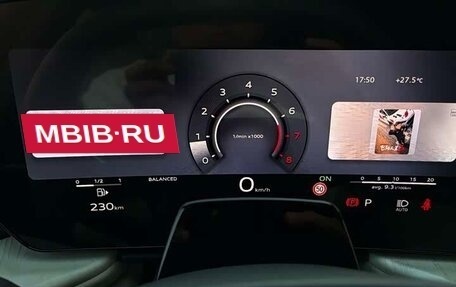 Audi Q5, 2026 год, 5 485 005 рублей, 7 фотография