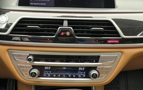 BMW 7 серия, 2019 год, 6 540 000 рублей, 10 фотография