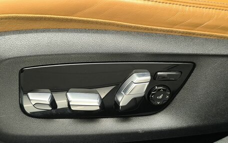 BMW 7 серия, 2019 год, 6 540 000 рублей, 23 фотография