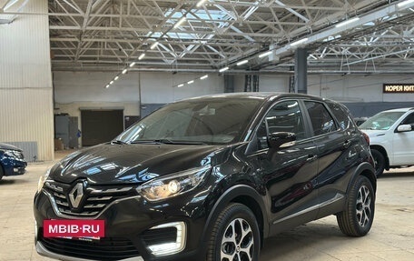 Renault Kaptur I рестайлинг, 2020 год, 1 690 000 рублей, 2 фотография