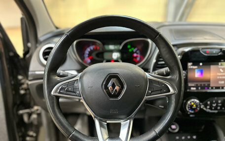 Renault Kaptur I рестайлинг, 2020 год, 1 690 000 рублей, 14 фотография