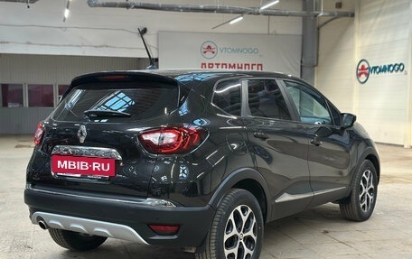 Renault Kaptur I рестайлинг, 2020 год, 1 690 000 рублей, 4 фотография