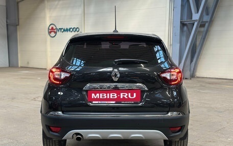 Renault Kaptur I рестайлинг, 2020 год, 1 690 000 рублей, 7 фотография