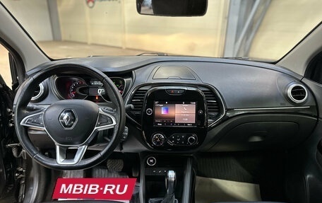 Renault Kaptur I рестайлинг, 2020 год, 1 690 000 рублей, 16 фотография