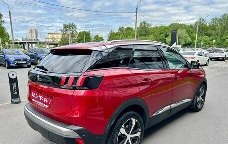 Peugeot 3008 II, 2018 год, 1 690 000 рублей, 4 фотография