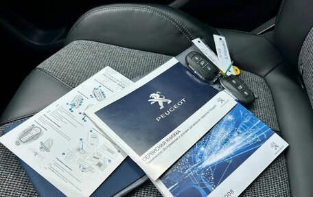 Peugeot 3008 II, 2018 год, 1 690 000 рублей, 13 фотография