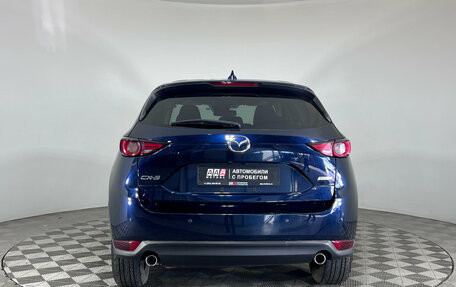 Mazda CX-5 II, 2018 год, 1 897 000 рублей, 5 фотография