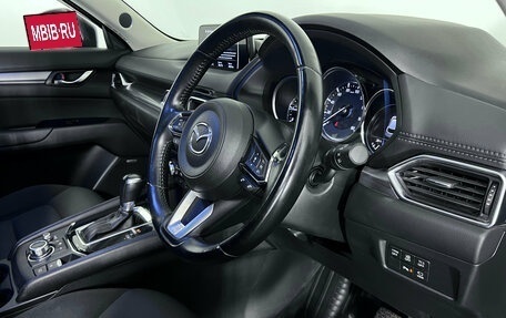 Mazda CX-5 II, 2018 год, 1 897 000 рублей, 9 фотография