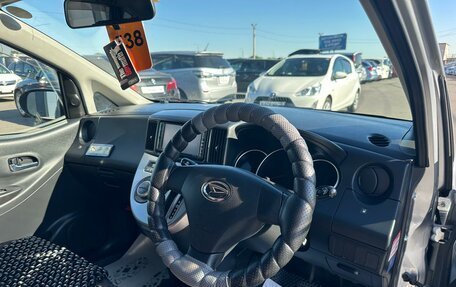 Daihatsu Sonica, 2008 год, 559 000 рублей, 11 фотография