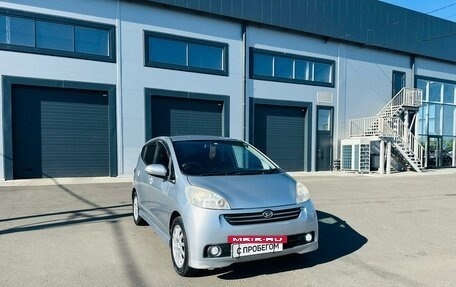 Daihatsu Sonica, 2008 год, 559 000 рублей, 8 фотография