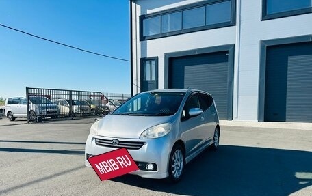 Daihatsu Sonica, 2008 год, 559 000 рублей, 2 фотография