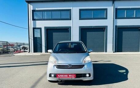 Daihatsu Sonica, 2008 год, 559 000 рублей, 9 фотография