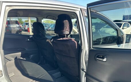 Daihatsu Sonica, 2008 год, 559 000 рублей, 18 фотография