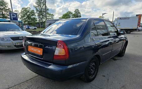 Hyundai Accent II, 2007 год, 319 000 рублей, 4 фотография