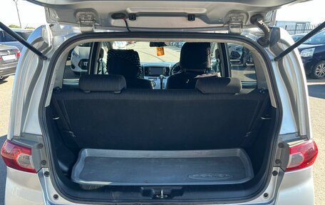 Daihatsu Sonica, 2008 год, 559 000 рублей, 19 фотография