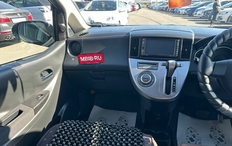 Daihatsu Sonica, 2008 год, 559 000 рублей, 14 фотография