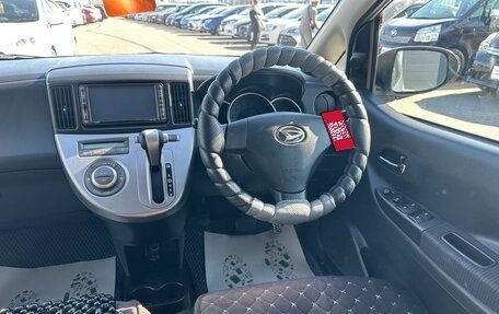 Daihatsu Sonica, 2008 год, 559 000 рублей, 15 фотография