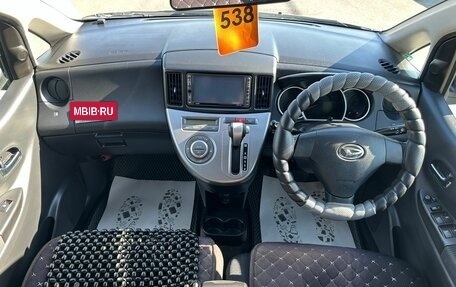 Daihatsu Sonica, 2008 год, 559 000 рублей, 16 фотография