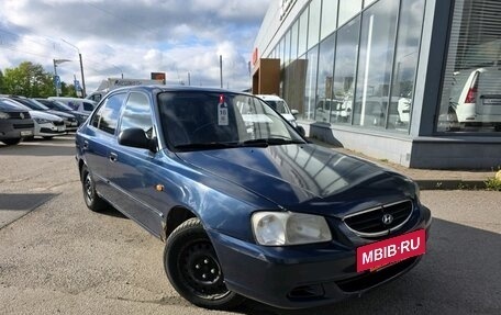 Hyundai Accent II, 2007 год, 319 000 рублей, 2 фотография