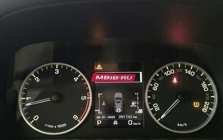 Land Rover Discovery IV, 2012 год, 1 750 000 рублей, 16 фотография