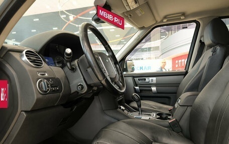 Land Rover Discovery IV, 2012 год, 1 750 000 рублей, 20 фотография
