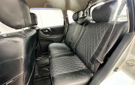Suzuki Liana, 2006 год, 480 000 рублей, 17 фотография