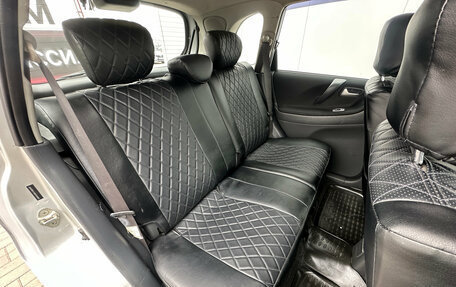 Suzuki Liana, 2006 год, 480 000 рублей, 18 фотография