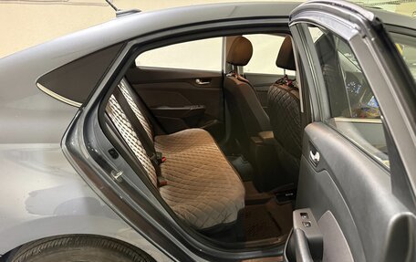 Hyundai Solaris II рестайлинг, 2017 год, 1 550 000 рублей, 15 фотография