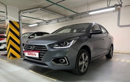 Hyundai Solaris II рестайлинг, 2017 год, 1 550 000 рублей, 2 фотография