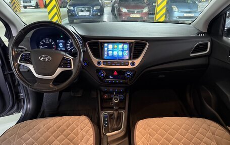 Hyundai Solaris II рестайлинг, 2017 год, 1 550 000 рублей, 16 фотография