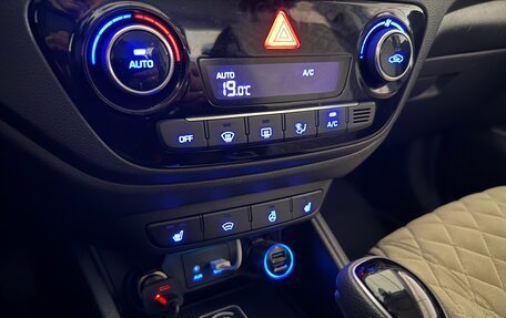Hyundai Solaris II рестайлинг, 2017 год, 1 550 000 рублей, 25 фотография