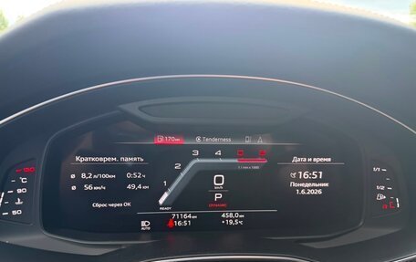 Audi A7, 2022 год, 7 300 000 рублей, 17 фотография