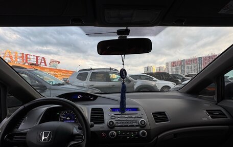 Honda Civic VIII, 2007 год, 740 000 рублей, 8 фотография