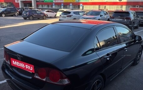 Honda Civic VIII, 2007 год, 740 000 рублей, 3 фотография