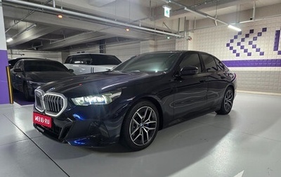BMW 5 серия, 2025 год, 7 899 000 рублей, 1 фотография