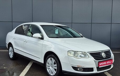 Volkswagen Passat B6, 2007 год, 590 000 рублей, 1 фотография