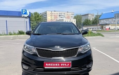 KIA Rio III рестайлинг, 2016 год, 1 200 000 рублей, 1 фотография