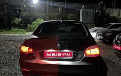 BMW 5 серия, 2004 год, 700 000 рублей, 1 фотография