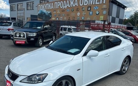 Lexus IS II рестайлинг 2, 2006 год, 1 170 000 рублей, 1 фотография