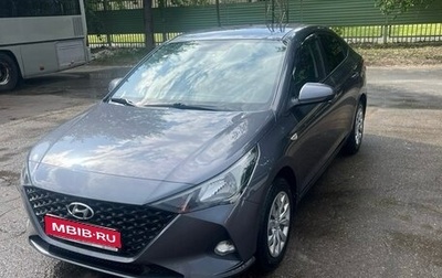 Hyundai Solaris II рестайлинг, 2021 год, 1 500 000 рублей, 1 фотография